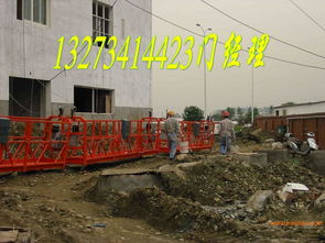 石家莊電動吊籃生產(chǎn)價(jià)格廠家 吊籃維修租賃,石家莊電動吊籃生產(chǎn)價(jià)格廠家 吊籃維修租賃生產(chǎn)廠家,石家莊電動吊籃生產(chǎn)價(jià)格廠家 吊籃維修租賃價(jià)格