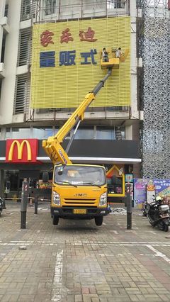 廣州白云區(qū)吊籃車出租-葉工吊籃車租賃-徐工牌升降車-登高車出租砍樹(shù)-裝燈-刷漆
