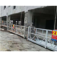 【漢口吊籃出租公司】_漢口吊籃出租公司價(jià)格_漢口吊籃出租公司批發(fā)_漢口吊籃出租公司采購(gòu),_漢口吊籃出租公司圖片_產(chǎn)品搜索-第1頁(yè)