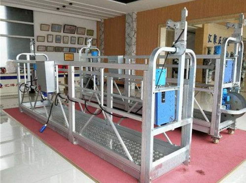 電動吊籃租賃 華科吊籃 吉安電動吊籃