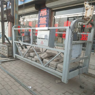 饒平縣電動(dòng)吊籃出租公司