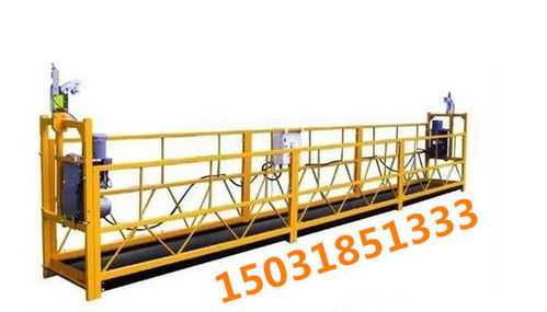 供應(yīng)北京朝陽專用電動吊籃租賃