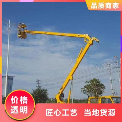 高空作業(yè)的得力助手 專業(yè)高空車與吊籃車租賃服務(wù)，源頭廠家支持來(lái)圖定制