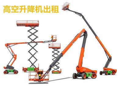 專業(yè)吊籃出租服務(wù) 電動(dòng)吊籃租賃，價(jià)格合理，誠(chéng)信保證